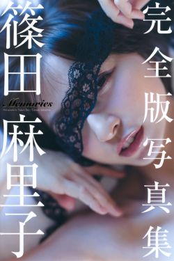 电视剧于成龙
